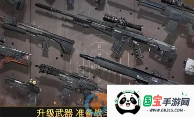 Kill Shot Bravo最新手机版v12.0 官方正版截图3