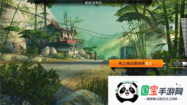 Kill Shot Bravo最新手机版 Kill Shot Bravo最新手机版