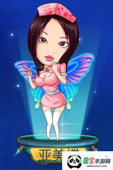 找你妹22025下载安装 找你妹22025下载安装