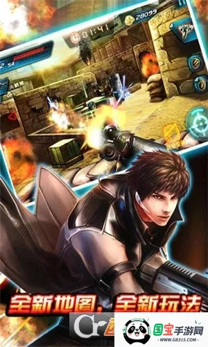 穿越防线反恐奇兵2025官方最新版本v33 安卓版截图0