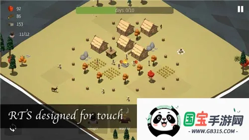 北欧海盗村2025下载安装v8.6.8 免费版截图2