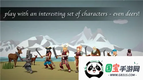 北欧海盗村2025下载安装v8.6.8 免费版截图1