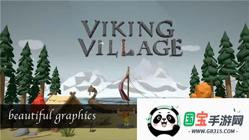 北欧海盗村2025下载安装v8.6.8 免费版截图0