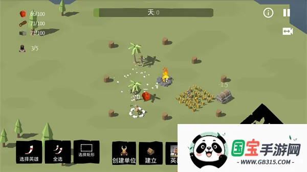 北欧海盗村2025下载安装 北欧海盗村2025下载安装