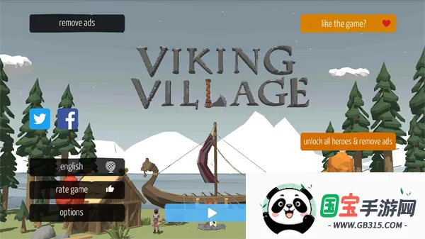北欧海盗村2025下载安装 北欧海盗村2025下载安装