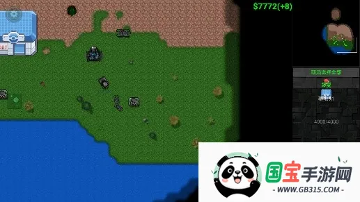 铁锈战争口袋妖怪2025官方正版 铁锈战争口袋妖怪2025官方正版