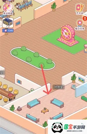 搬砖之王(猫咪经营游戏) 搬砖之王(猫咪经营游戏)