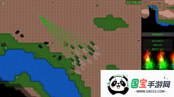 铁锈战争虫族崛起(战争策略游戏) 铁锈战争虫族崛起(战争策略游戏)