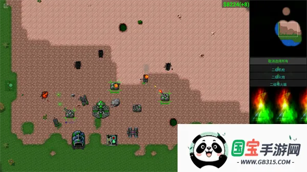 铁锈战争虫族崛起(战争策略游戏)v113 安卓版截图4