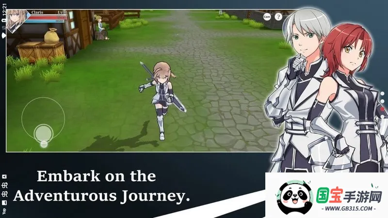 史诗征服22025最新版本v1.7b 官方正版截图1