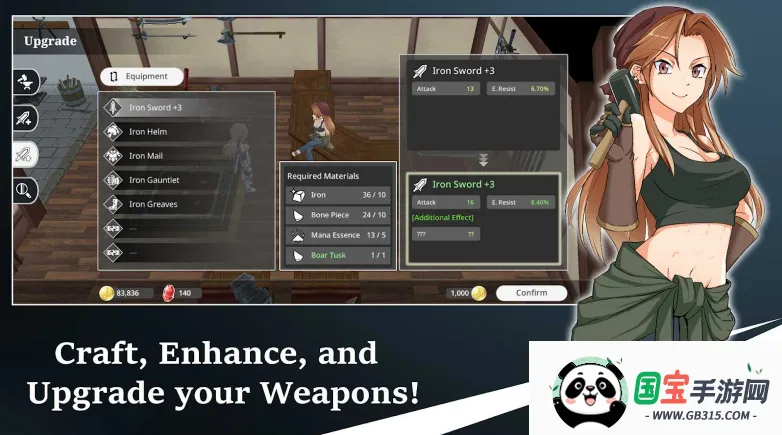 史诗征服22025最新版本v1.7b 官方正版截图3