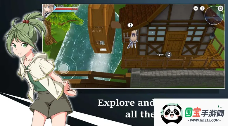 史诗征服22025最新版本v1.7b 官方正版截图4