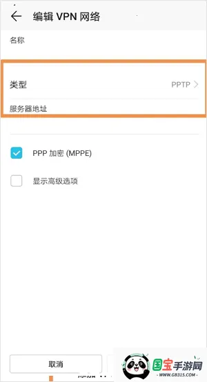 googleservicesframework安卓版手机版 googleservicesframework安卓版手机版