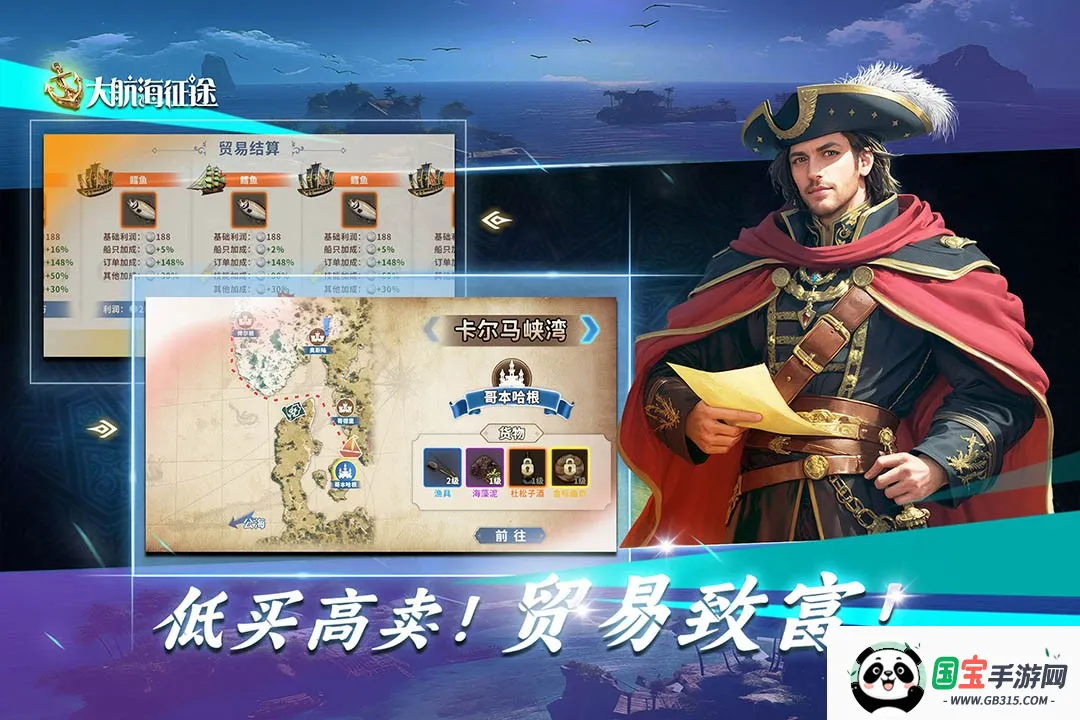 󺽺;(Ϸ)v1.4.3 Ѱͼ2