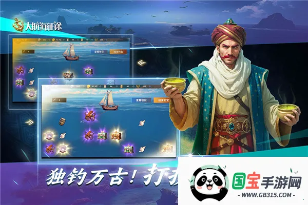 󺽺;(Ϸ)v1.4.3 Ѱͼ1