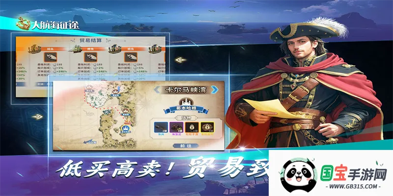 󺽺;(Ϸ)v1.4.3 Ѱͼ0