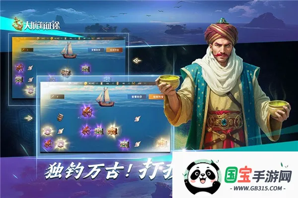 󺽺;(Ϸ)v1.4.3 Ѱͼ3