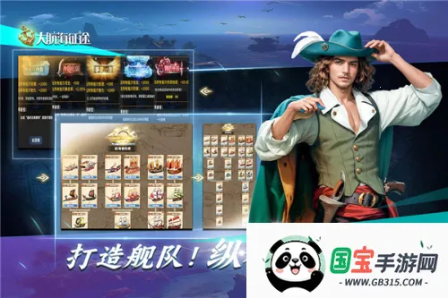 󺽺;(Ϸ)v1.4.3 Ѱͼ4