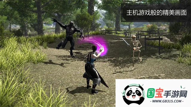 EvilLands(ħðϷ)v1.9.0 Ѱͼ3