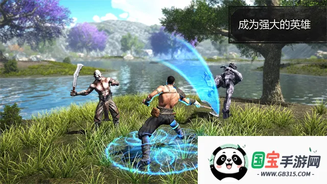 EvilLands(ħðϷ)v1.9.0 Ѱͼ2