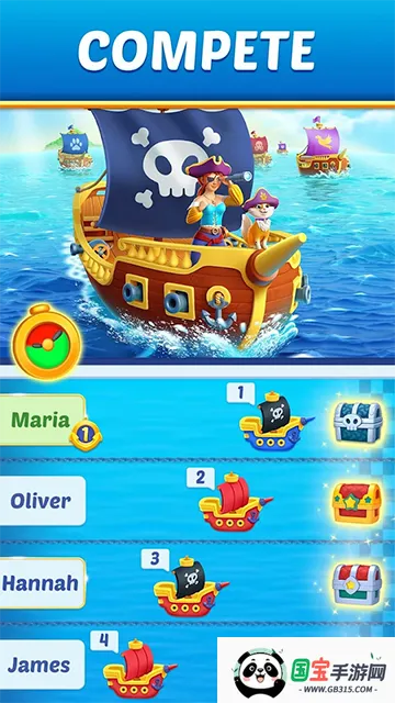 ưȵũֻv3.1.2 ٷͼ1