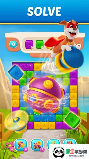 ưȵũֻv3.1.2 ٷͼ2