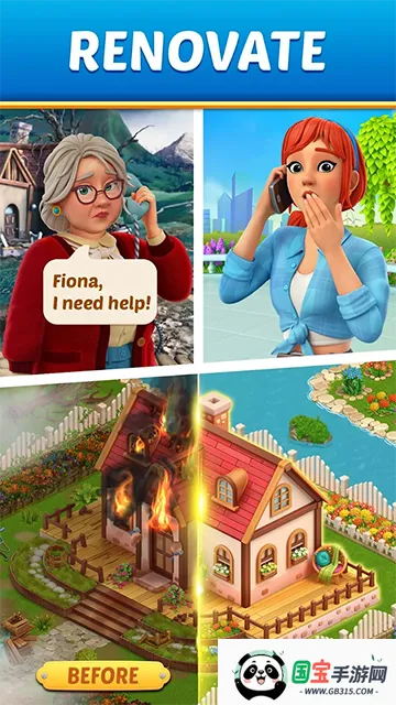 ưȵũֻv3.1.2 ٷͼ0