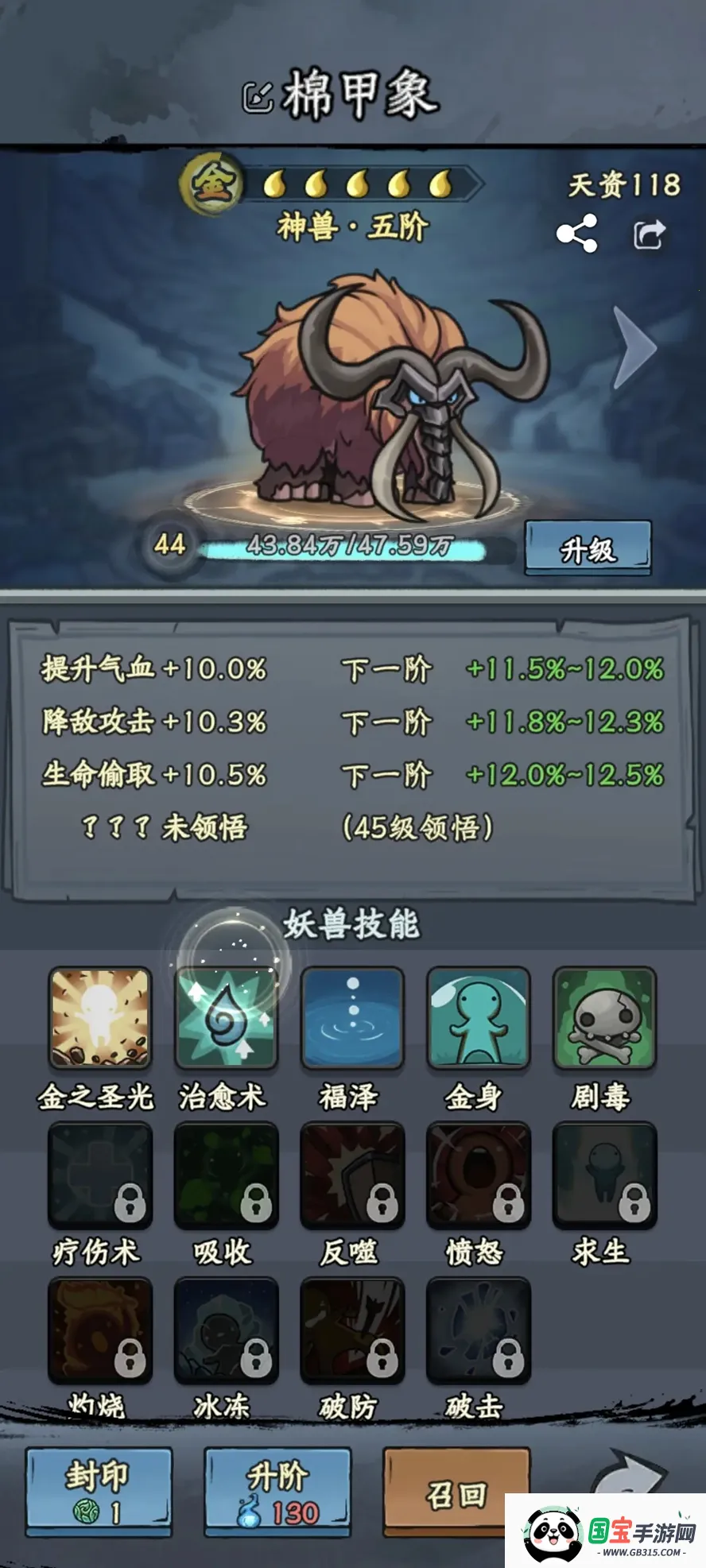 ε¼2025ٷv1.0.2 Ѱͼ0