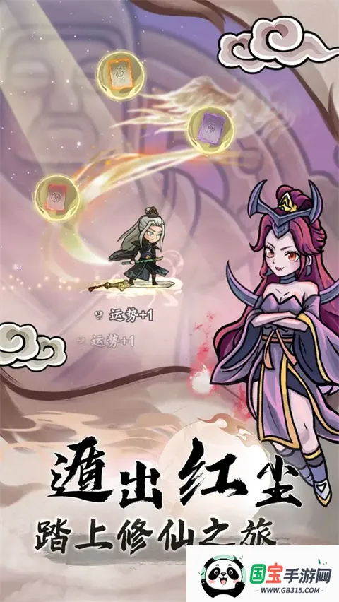 ε¼2025ٷv1.0.2 Ѱͼ4