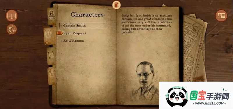 ֮(³Ϸ)v2.5.3 Ѱͼ0