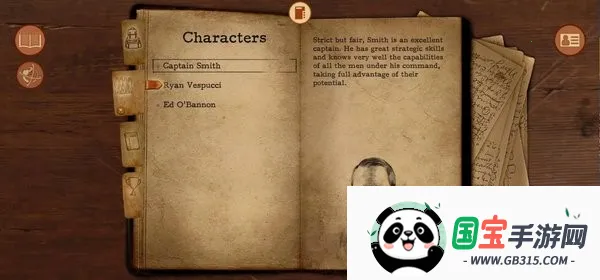 ֮(³Ϸ)v2.5.3 Ѱͼ2