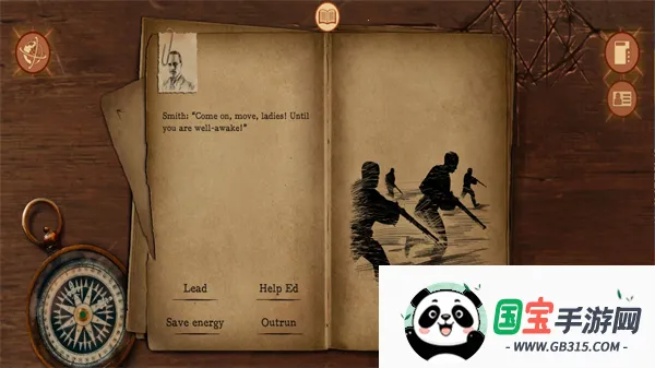 ֮(³Ϸ)v2.5.3 Ѱͼ4