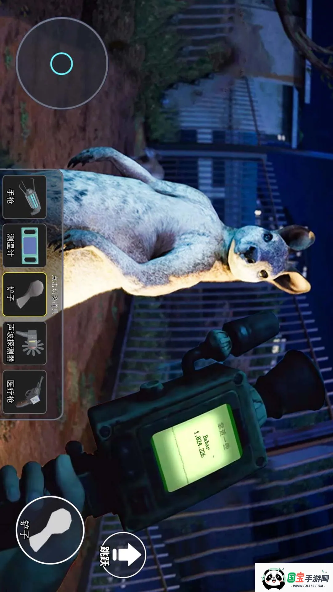 Ķ԰2025ذװv1.0 ׿ͼ0