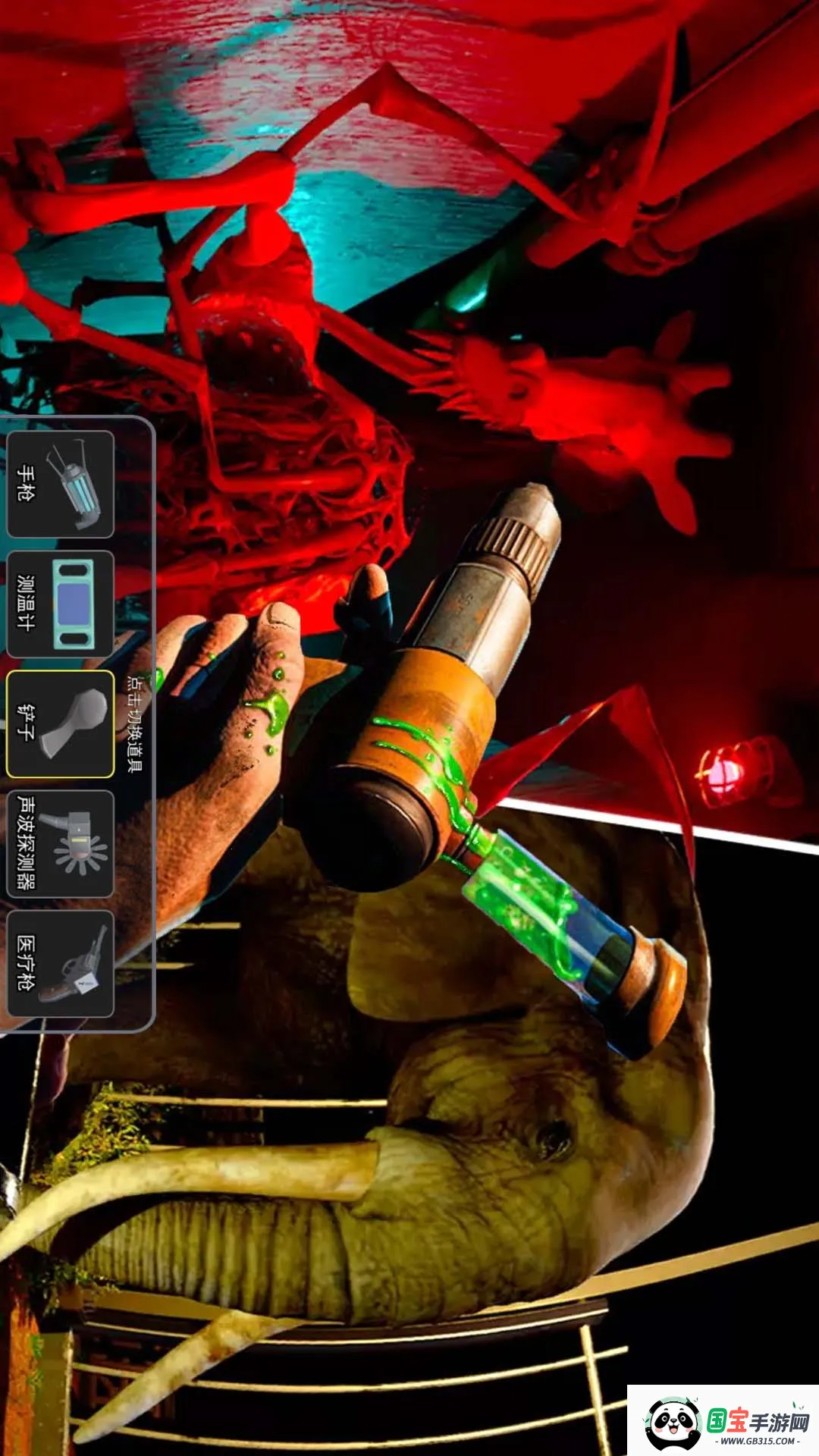 Ķ԰2025ذװv1.0 ׿ͼ2