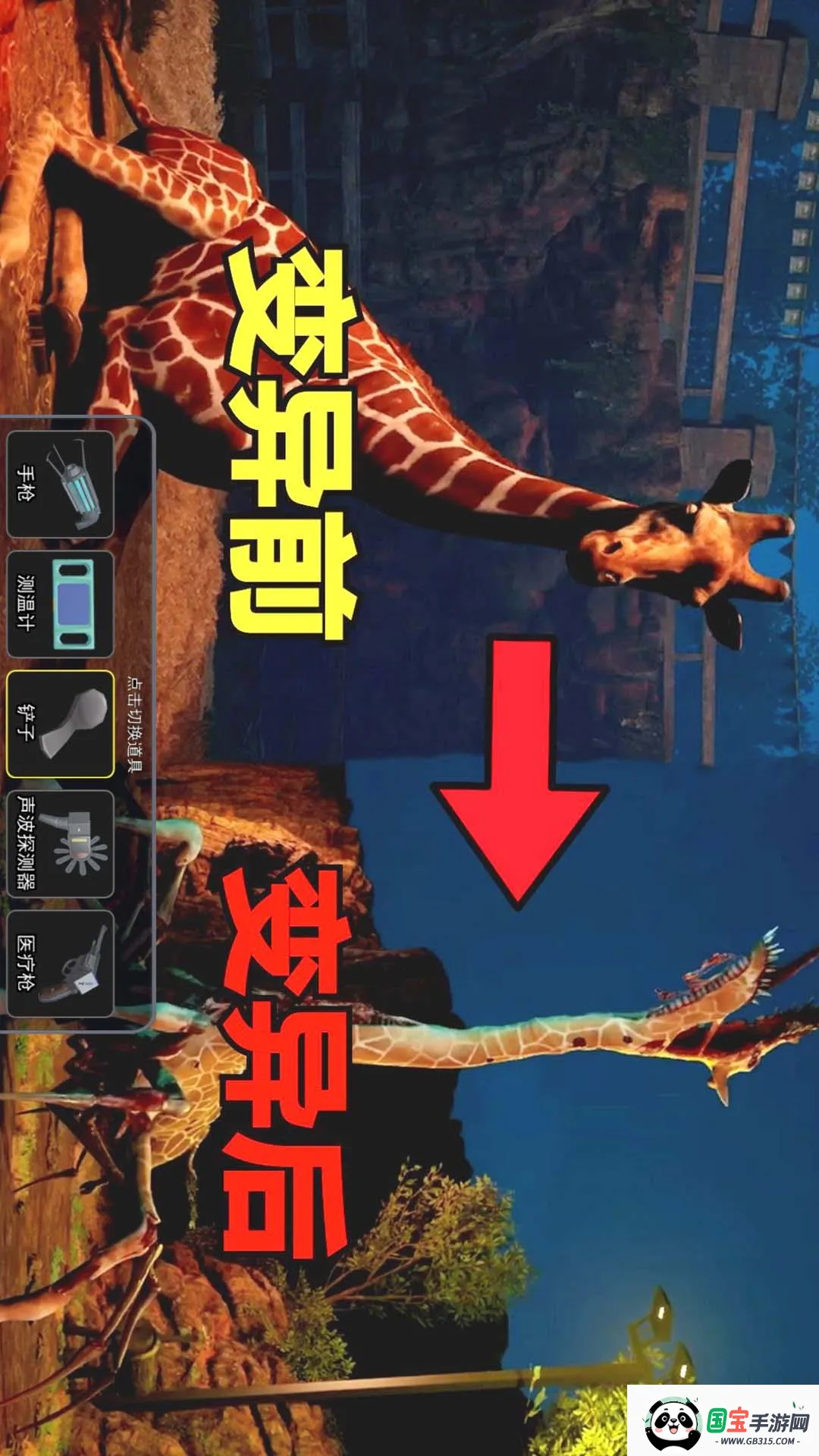 Ķ԰2025ذװv1.0 ׿ͼ3