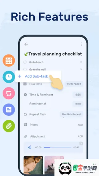 To do List2025ٷ°汾