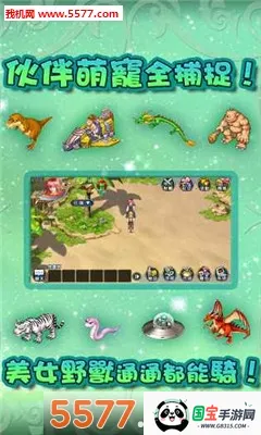 Ưþ(ħRPG)v1.1057.1 Ѱͼ0