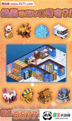 Ưþ(ħRPG)v1.1057.1 Ѱͼ1