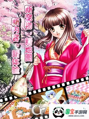 Ưþ(ħRPG)v1.1057.1 Ѱͼ4