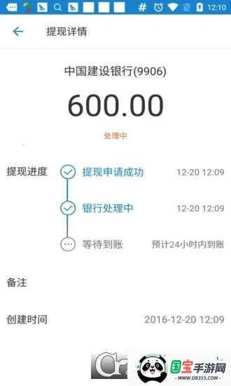 нн(нʹƽ̨)v2.5.4 ֻͼ0