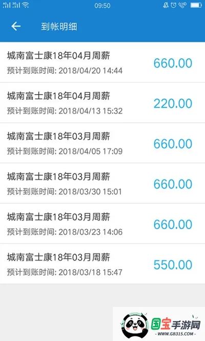 нн(нʹƽ̨)v2.5.4 ֻͼ4