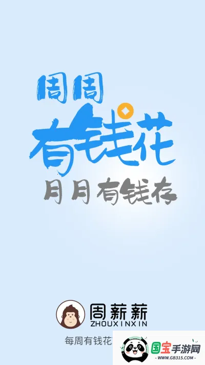 нн(нʹƽ̨)v2.5.4 ֻͼ3