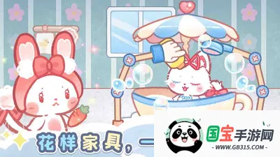 ɭèè;(èèɭðϷ)v1.0 Ѱͼ0