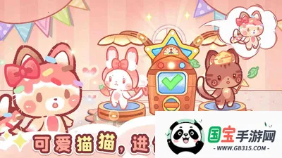 ɭèè;(èèɭðϷ)v1.0 Ѱͼ1