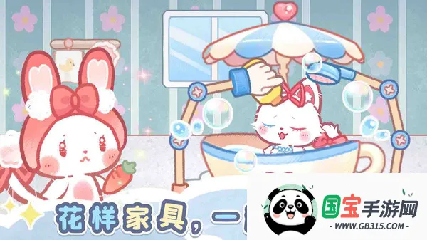 ɭèè;(èèɭðϷ)v1.0 Ѱͼ2