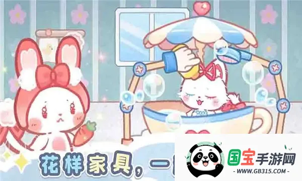 ɭèè;(èèɭðϷ)v1.0 Ѱͼ4