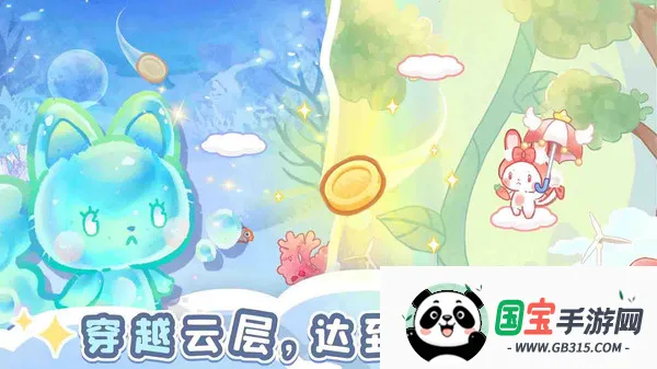 ɭèè;(èèɭðϷ)v1.0 Ѱͼ3