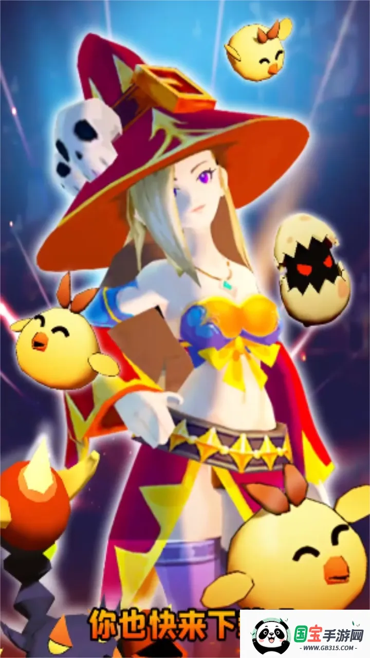 Сѽ2025ٷ°汾v1.0.2 ٷͼ1