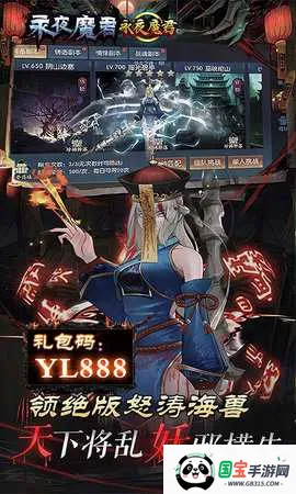 ҹħ2025°汾v1.0.1 ֻͼ1