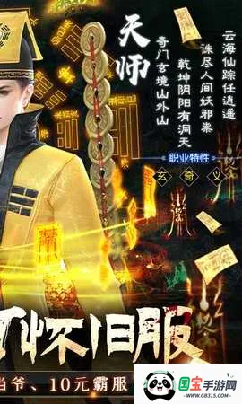 ҹħ2025°汾v1.0.1 ֻͼ2